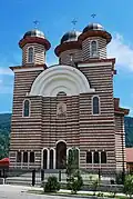 St. George Romanian Orthodox Church