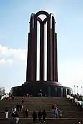 The Mausoleum