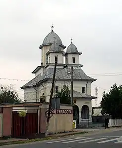 Church in Afumați