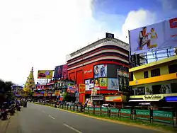 RP Mall in Downtown, Kollam
