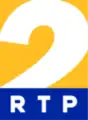 First phase of RTP2's fourteenth and older logo used until 11 October 1998.