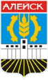 Coat of arms of Aleysk