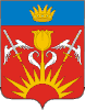 Znamensk