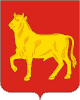 Coat of arms of Kuybyshev