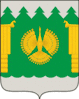 Coat of arms of Pinezhsky District