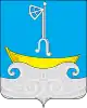 Coat of arms of Kholmogorsky District