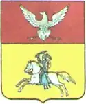 Coat of arms of Belostok