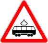 1.5 Trams