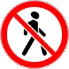 No entry for pedestrians