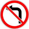 No left turn