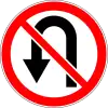 No U-turn