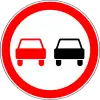 3.20.1 Overtaking is prohibited