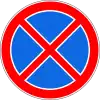 No stopping