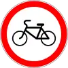 No bicycles and mopeds
