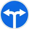 Turn right or left (no straight ahead)
