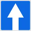 One-way road sign used in Russia and post-Soviet states