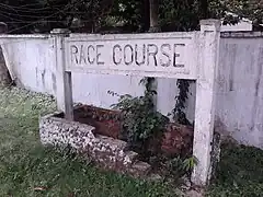 Barrackpore Racecourse railway station signage