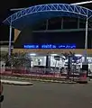 Night view of Rae Bareli railway station (outside)