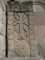 A famous khachkar at Goshavank Armenia