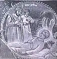 Depiction of Rai Bular witnessing the sakhi involving Guru Nanak and the cobra