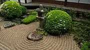 Stone lantern