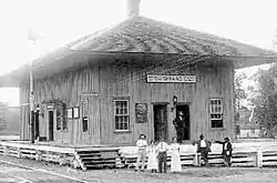 Girard Rail Depot (no longer exists.)