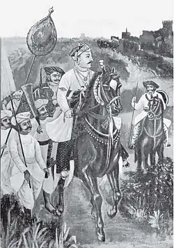 Renukadas Sham Raj I, mounted with a sword