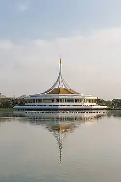 Suan Luang Rama IX