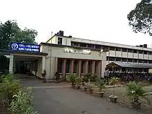 RP hall is one of oldest residence hall at IIT Kharagpur