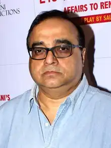 Rajkumar Santoshi in 2015