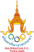 Rajpracha Logo