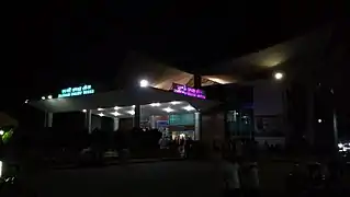 Rajshahi Railway Station at night