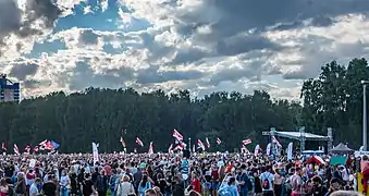 Rally in support of Tsikhanoŭskaya, 30 July