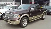 2013 Ram 1500 front in China