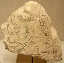 Ostracon depicting the pharaoh Ramesses IX presenting Maat