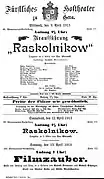 Poster for world premiere of Raskolnikoff. Fürstliches Hoftheater Gera: April 9, 1913.