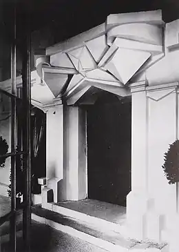 Raymond Duchamp-Villon, 1912, La Maison Cubiste (Cubist House) at the Salon d'Automne, 1912, detail of the entrance