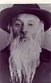 Rebbe Chaim Yechiel of Dombrova, son of Grand Rebbe Meir of Glogov