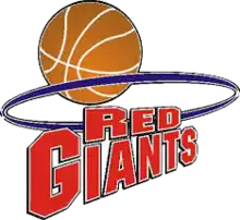 Red Giants logo