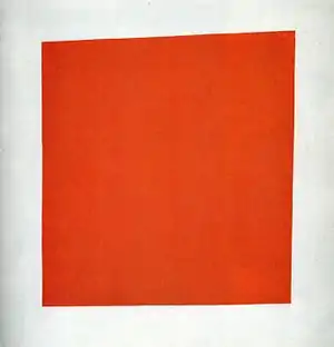 Rotes Viereck (Red Square, Malevich, 1915), the source of the book's name.