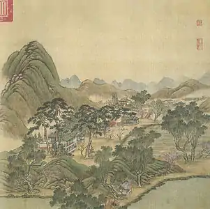 Reflections on Water and Fragrance of IrisChinese: 映水蘭香; pinyin: Yìngshuǐ lánxiāng