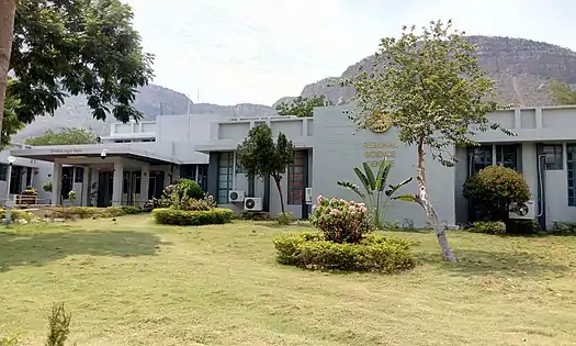 Regional science centre, Tirupati