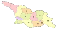 Regions of Georgia