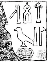 Name of Tarkasnawa in Luwian hieroglyphs on the Karabel relief.