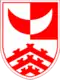 Coat of arms of Municipality of Renče–Vogrsko