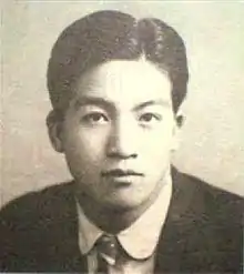 Portrait of Rentaro Kita from a 78 RPM lyric sheet.