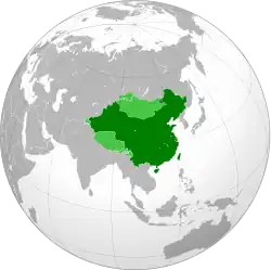 Land controlled by the Empire of China (1915–1916) shown in dark green; land claimed but uncontrolled shown in light green.