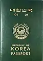 A machine-readable Republic of Korea passport issued in 1994.