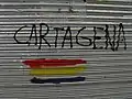 Spray-painted on a garage door in Cartagena