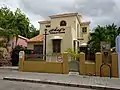 Puerto Rican 'Criollo' food restaurant on Calle Reina near Calle Union